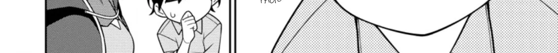 The Reincarnation of the Strongest Onmyoji ~ These monsters are too weak compared to my youkai~ Chapter 12.3 page 14 - 