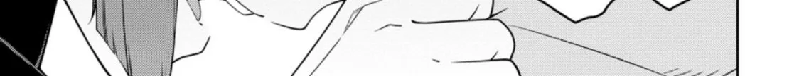 The Reincarnation of the Strongest Onmyoji ~ These monsters are too weak compared to my youkai~ Chapter 12.3 page 4 - 