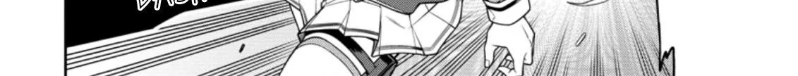 The Reincarnation of the Strongest Onmyoji ~ These monsters are too weak compared to my youkai~ Chapter 12.4 page 2 - 