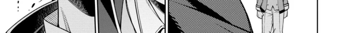 The Reincarnation of the Strongest Onmyoji ~ These monsters are too weak compared to my youkai~ Chapter 12.4 page 16 - 