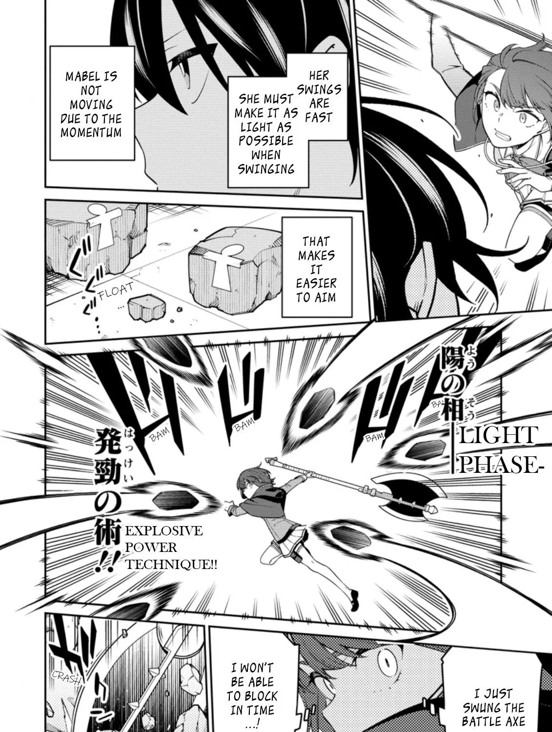 The Reincarnation of the Strongest Onmyoji ~ These monsters are too weak compared to my youkai~ Chapter 12.4 page 5 - 