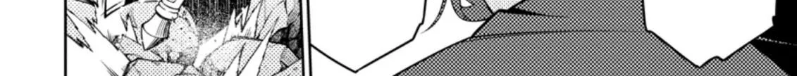 The Reincarnation of the Strongest Onmyoji ~ These monsters are too weak compared to my youkai~ Chapter 12.4 page 6 - 