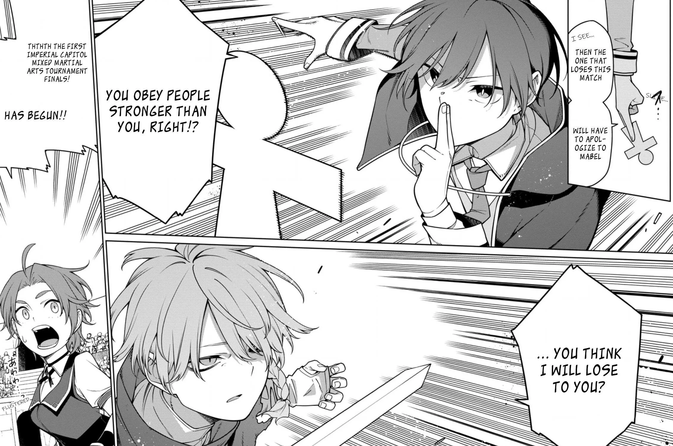 The Reincarnation of the Strongest Onmyoji ~ These monsters are too weak compared to my youkai~ Chapter 13.1 page 3 - 