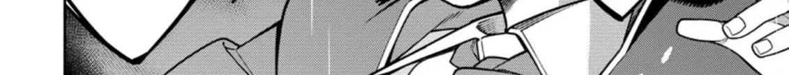 The Reincarnation of the Strongest Onmyoji ~ These monsters are too weak compared to my youkai~ Chapter 13.1 page 26 - 
