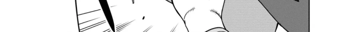 The Reincarnation of the Strongest Onmyoji ~ These monsters are too weak compared to my youkai~ Chapter 13.1 page 28 - 