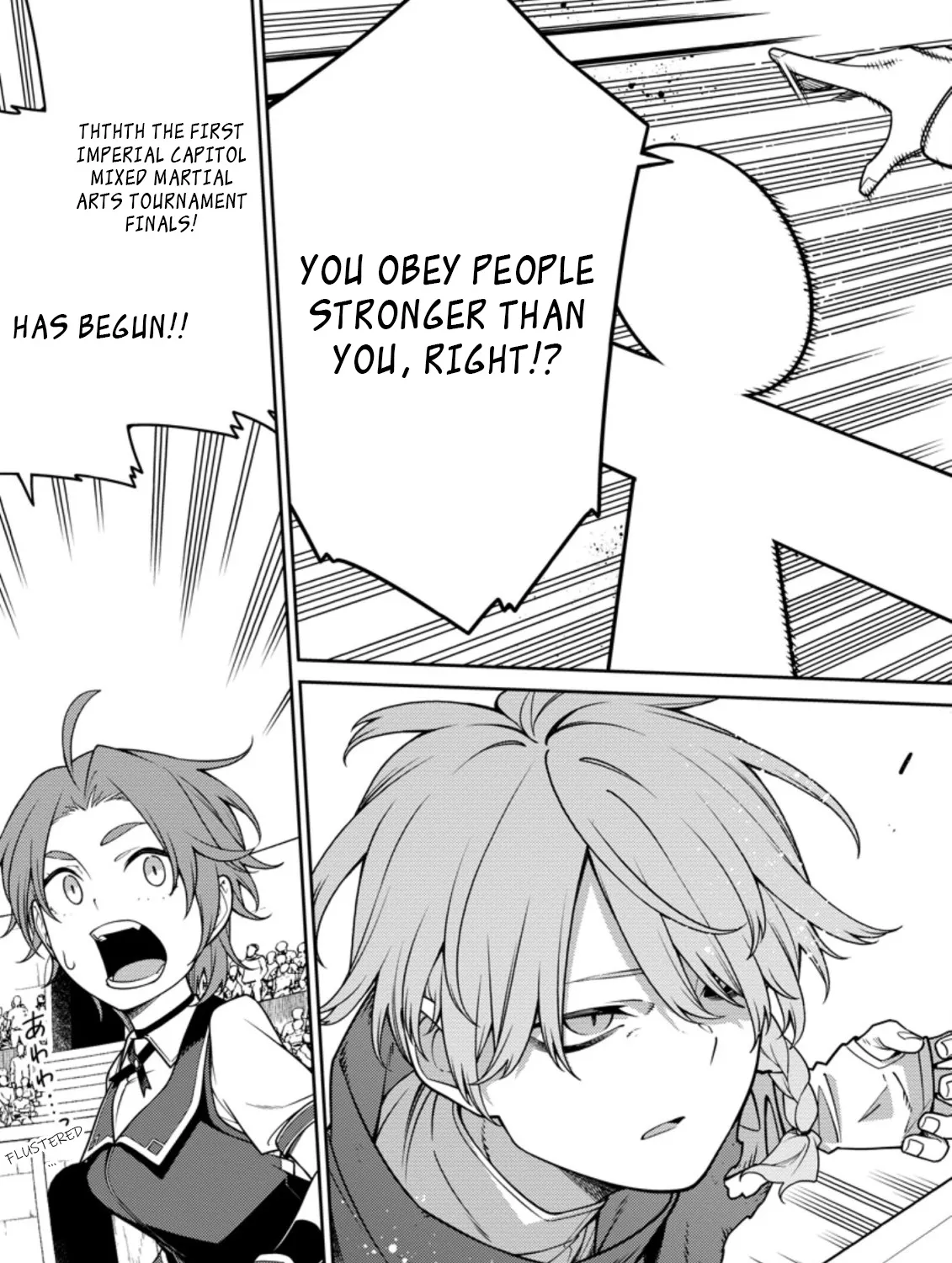 The Reincarnation of the Strongest Onmyoji ~ These monsters are too weak compared to my youkai~ Chapter 13.1 page 7 - 