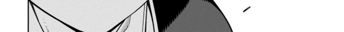 The Reincarnation of the Strongest Onmyoji ~ These monsters are too weak compared to my youkai~ Chapter 13.2 page 2 - 