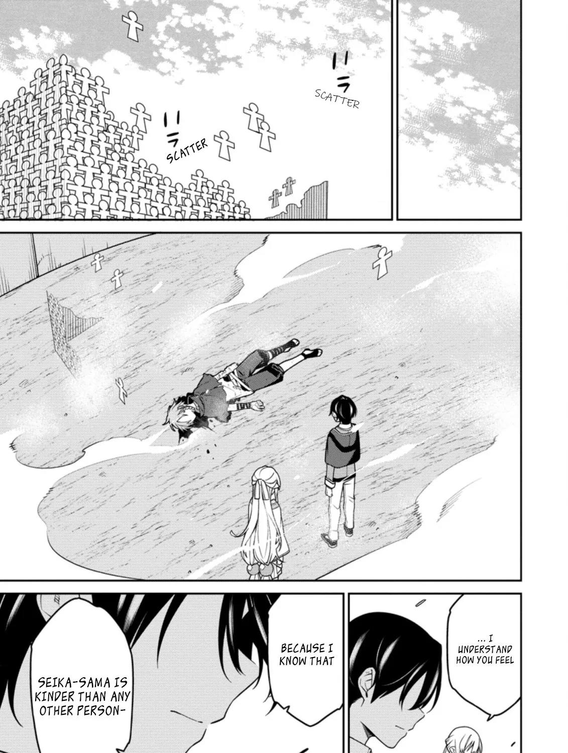 The Reincarnation of the Strongest Onmyoji ~ These monsters are too weak compared to my youkai~ Chapter 13.2 page 3 - 