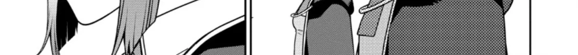 The Reincarnation of the Strongest Onmyoji ~ These monsters are too weak compared to my youkai~ Chapter 13.2 page 8 - 