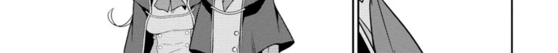 The Reincarnation of the Strongest Onmyoji ~ These monsters are too weak compared to my youkai~ Chapter 13.3 page 12 - 