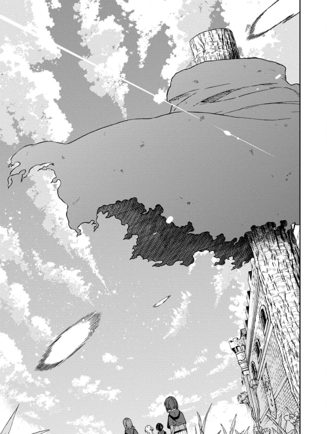 The Reincarnation of the Strongest Onmyoji ~ These monsters are too weak compared to my youkai~ Chapter 13.3 page 23 - 