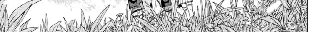 The Reincarnation of the Strongest Onmyoji ~ These monsters are too weak compared to my youkai~ Chapter 13.3 page 24 - 