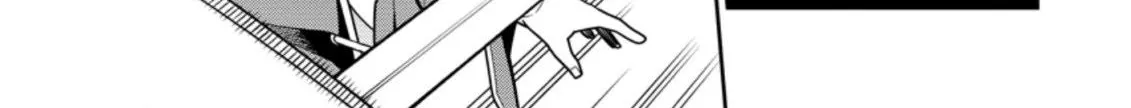 The Reincarnation of the Strongest Onmyoji ~ These monsters are too weak compared to my youkai~ Chapter 13.3 page 4 - 