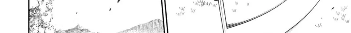 The Reincarnation of the Strongest Onmyoji ~ These monsters are too weak compared to my youkai~ Chapter 13.3 page 6 - 