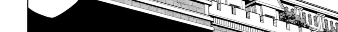 The Reincarnation of the Strongest Onmyoji ~ These monsters are too weak compared to my youkai~ Chapter 14.1 page 16 - 