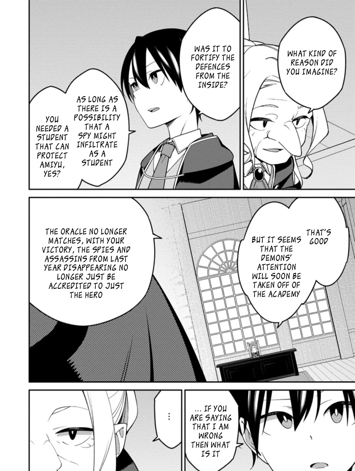 The Reincarnation of the Strongest Onmyoji ~ These monsters are too weak compared to my youkai~ Chapter 14.1 page 19 - 