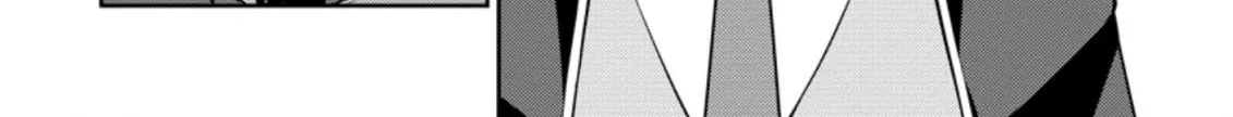 The Reincarnation of the Strongest Onmyoji ~ These monsters are too weak compared to my youkai~ Chapter 14.1 page 8 - 