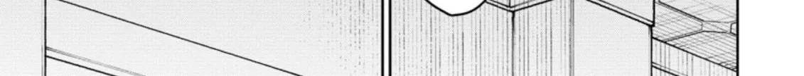The Reincarnation of the Strongest Onmyoji ~ These monsters are too weak compared to my youkai~ Chapter 14.2 page 2 - 