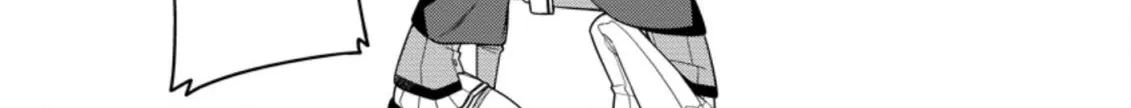 The Reincarnation of the Strongest Onmyoji ~ These monsters are too weak compared to my youkai~ Chapter 14.2 page 14 - 