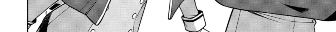 The Reincarnation of the Strongest Onmyoji ~ These monsters are too weak compared to my youkai~ Chapter 14.2 page 8 - 