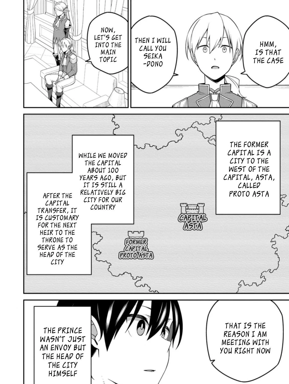 The Reincarnation of the Strongest Onmyoji ~ These monsters are too weak compared to my youkai~ Chapter 15.1 page 11 - 