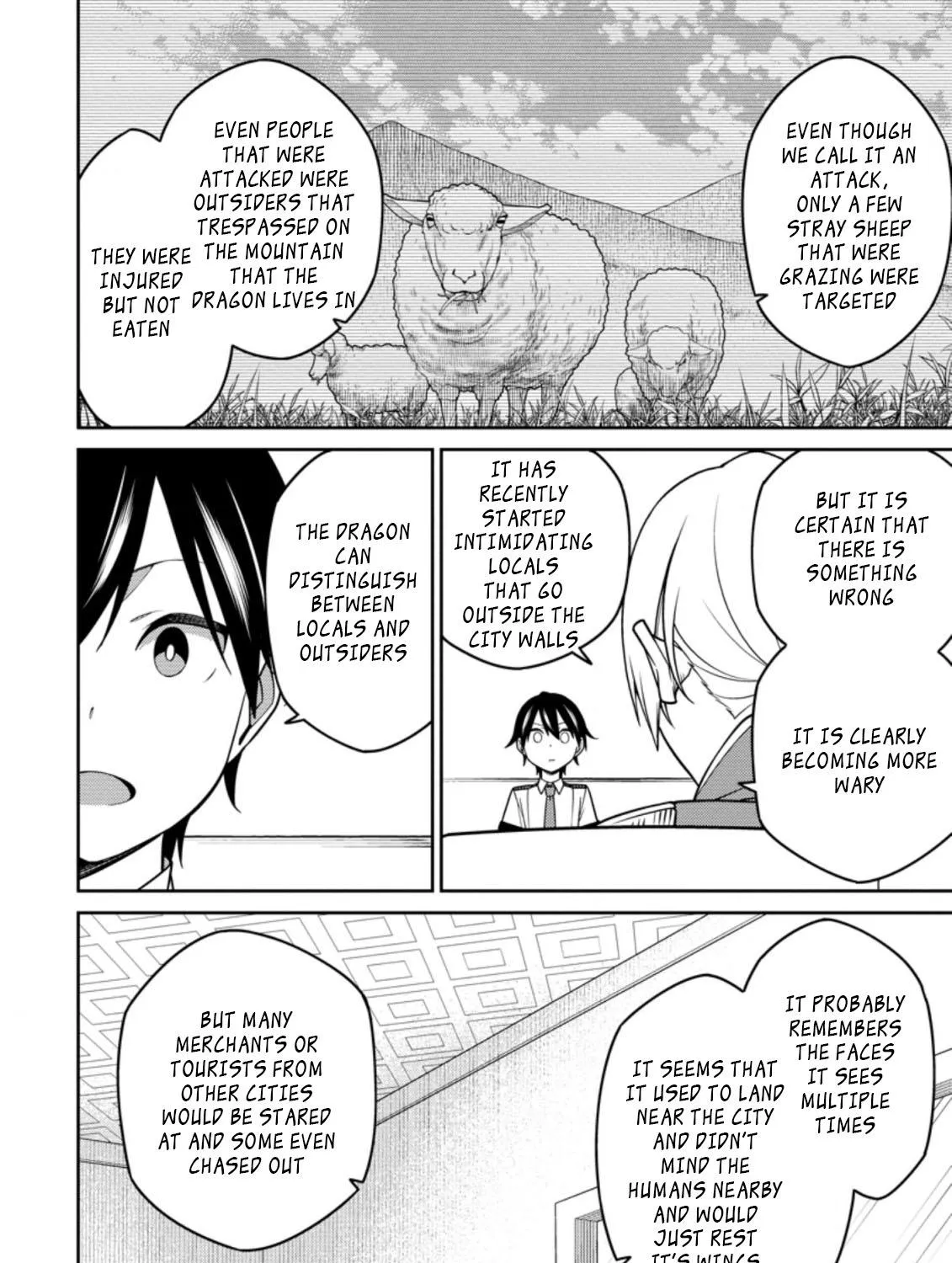 The Reincarnation of the Strongest Onmyoji ~ These monsters are too weak compared to my youkai~ Chapter 15.1 page 15 - 