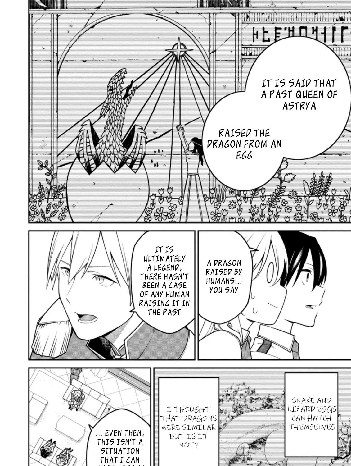 The Reincarnation of the Strongest Onmyoji ~ These monsters are too weak compared to my youkai~ Chapter 15.1 page 19 - 