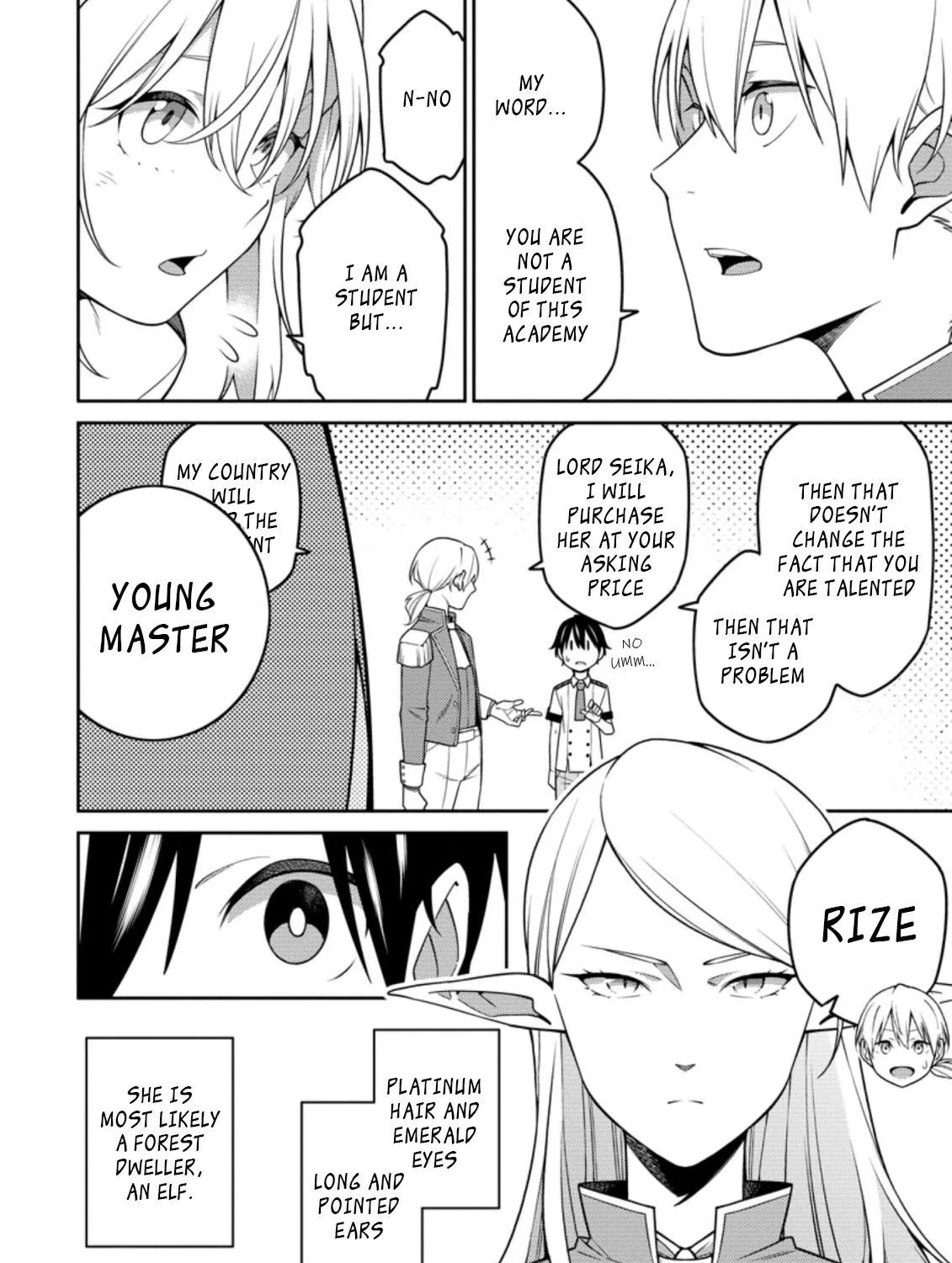 The Reincarnation of the Strongest Onmyoji ~ These monsters are too weak compared to my youkai~ Chapter 15.1 page 3 - 