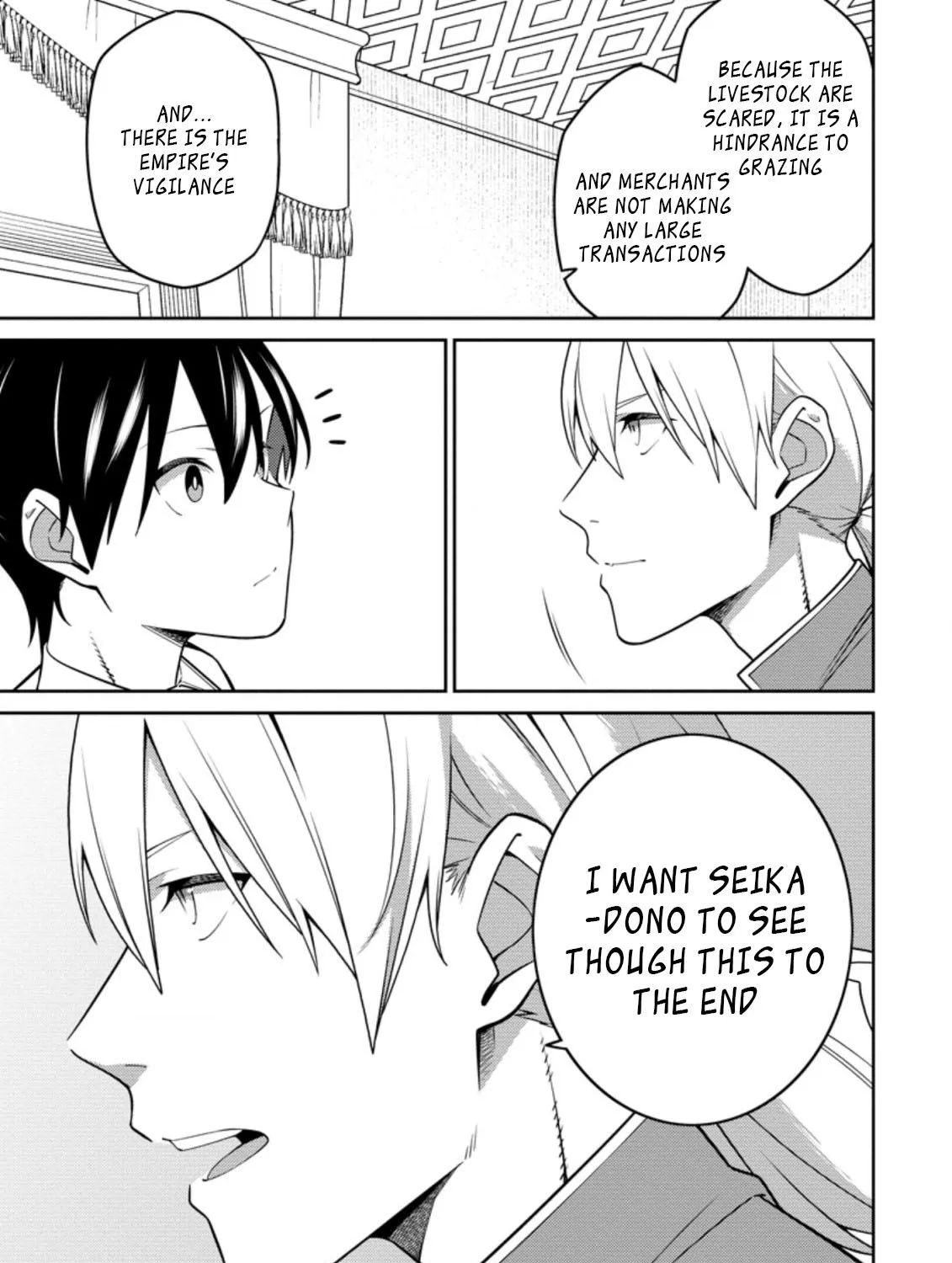 The Reincarnation of the Strongest Onmyoji ~ These monsters are too weak compared to my youkai~ Chapter 15.1 page 21 - 