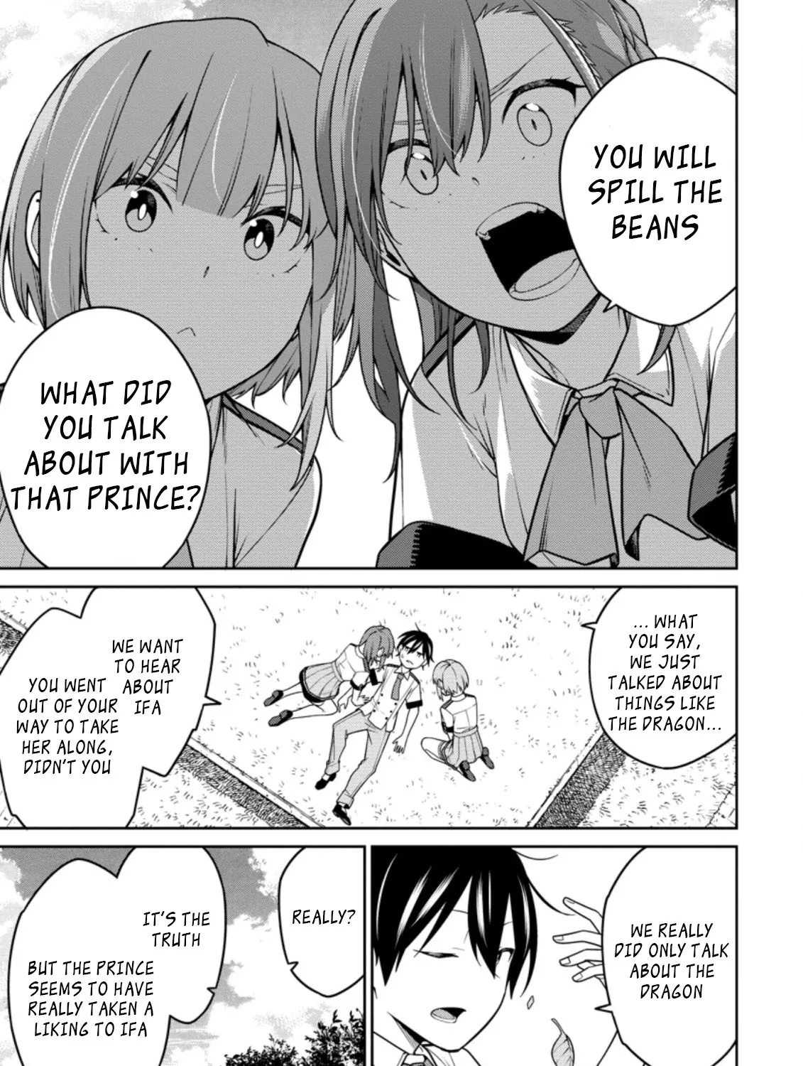 The Reincarnation of the Strongest Onmyoji ~ These monsters are too weak compared to my youkai~ Chapter 15.2 page 13 - 