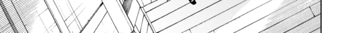 The Reincarnation of the Strongest Onmyoji ~ These monsters are too weak compared to my youkai~ Chapter 15.2 page 22 - 