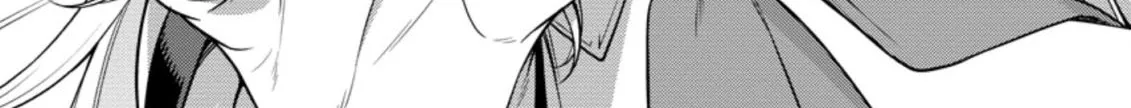 The Reincarnation of the Strongest Onmyoji ~ These monsters are too weak compared to my youkai~ Chapter 15.2 page 24 - 