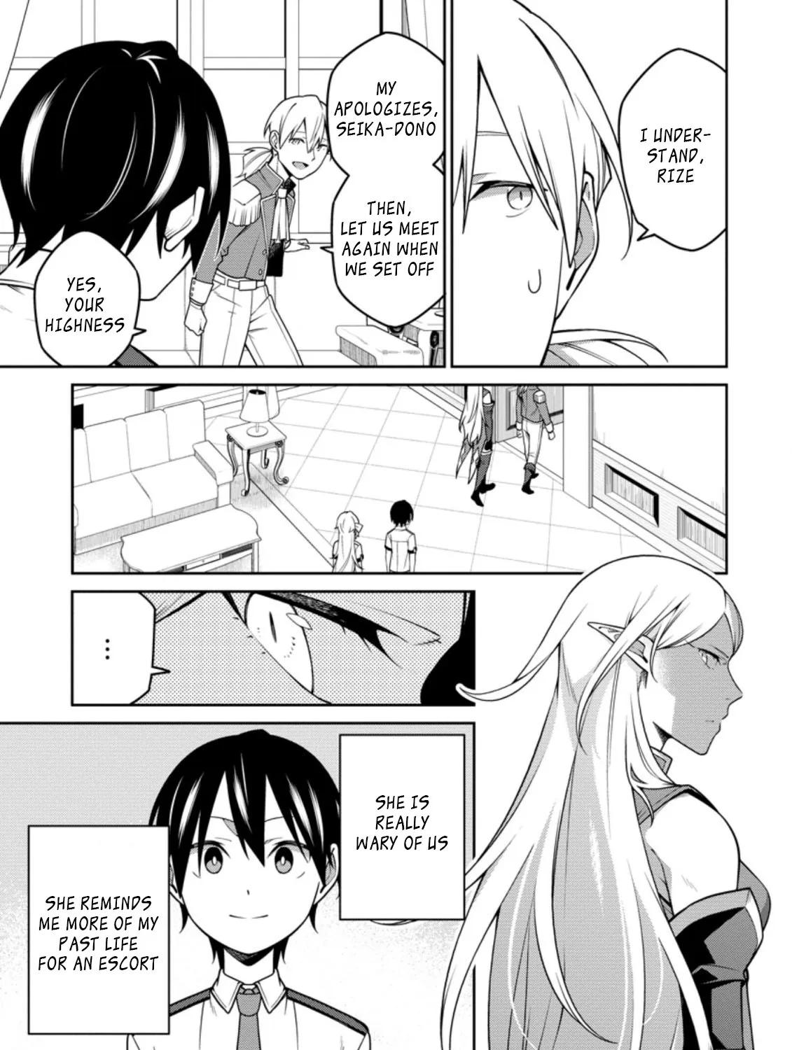 The Reincarnation of the Strongest Onmyoji ~ These monsters are too weak compared to my youkai~ Chapter 15.2 page 5 - 