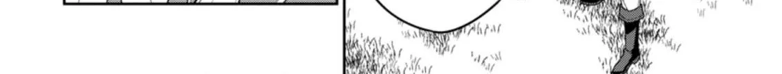 The Reincarnation of the Strongest Onmyoji ~ These monsters are too weak compared to my youkai~ Chapter 16.1 page 12 - 