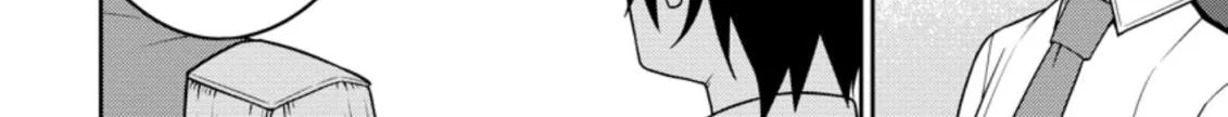 The Reincarnation of the Strongest Onmyoji ~ These monsters are too weak compared to my youkai~ Chapter 16.1 page 21 - 