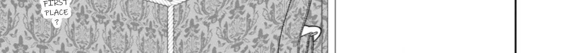 The Reincarnation of the Strongest Onmyoji ~ These monsters are too weak compared to my youkai~ Chapter 16.1 page 6 - 