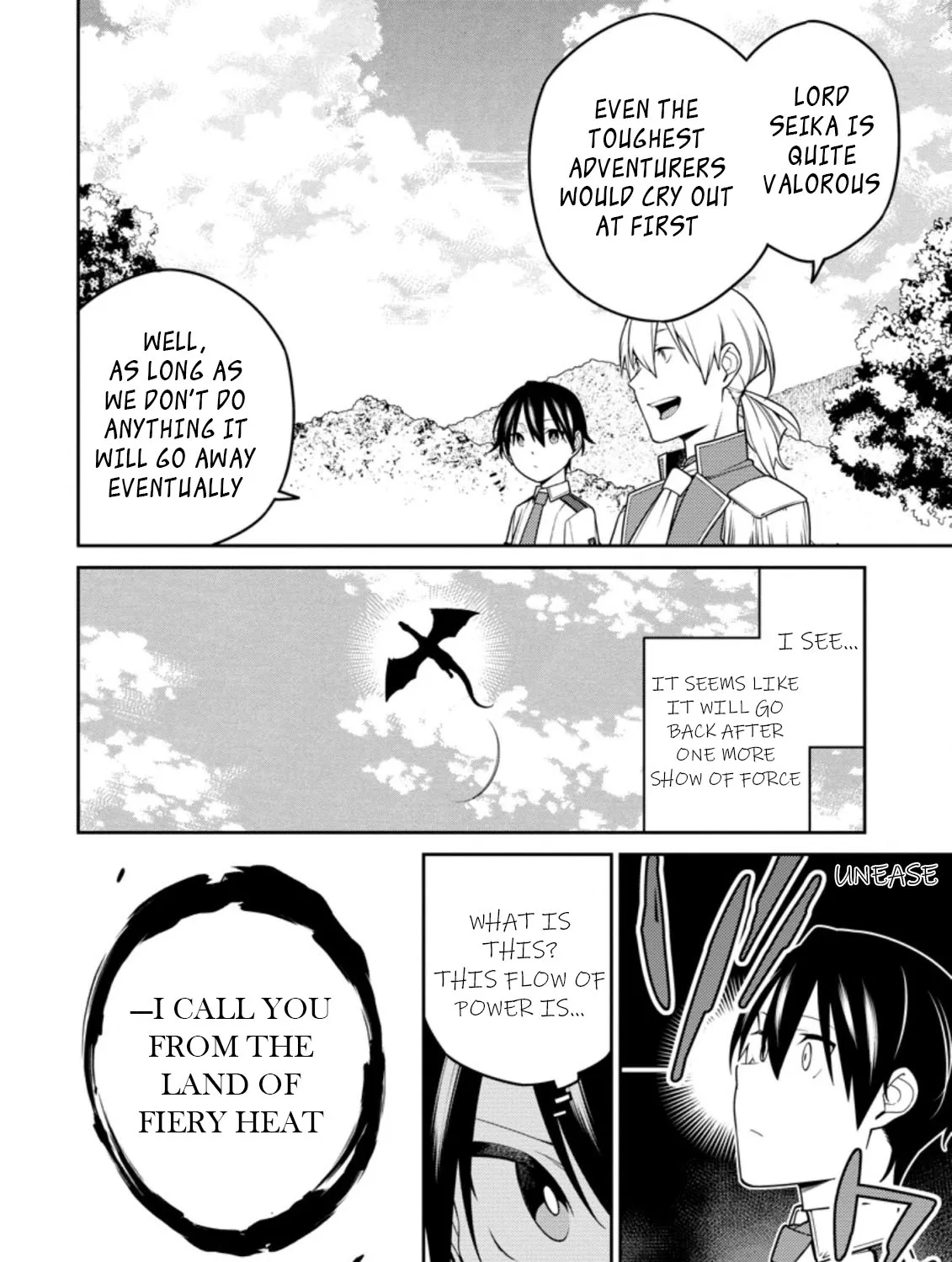 The Reincarnation of the Strongest Onmyoji ~ These monsters are too weak compared to my youkai~ Chapter 16.2 page 1 - 