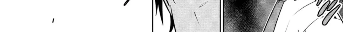The Reincarnation of the Strongest Onmyoji ~ These monsters are too weak compared to my youkai~ Chapter 16.2 page 2 - 