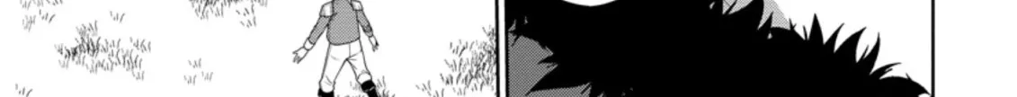 The Reincarnation of the Strongest Onmyoji ~ These monsters are too weak compared to my youkai~ Chapter 16.2 page 12 - 