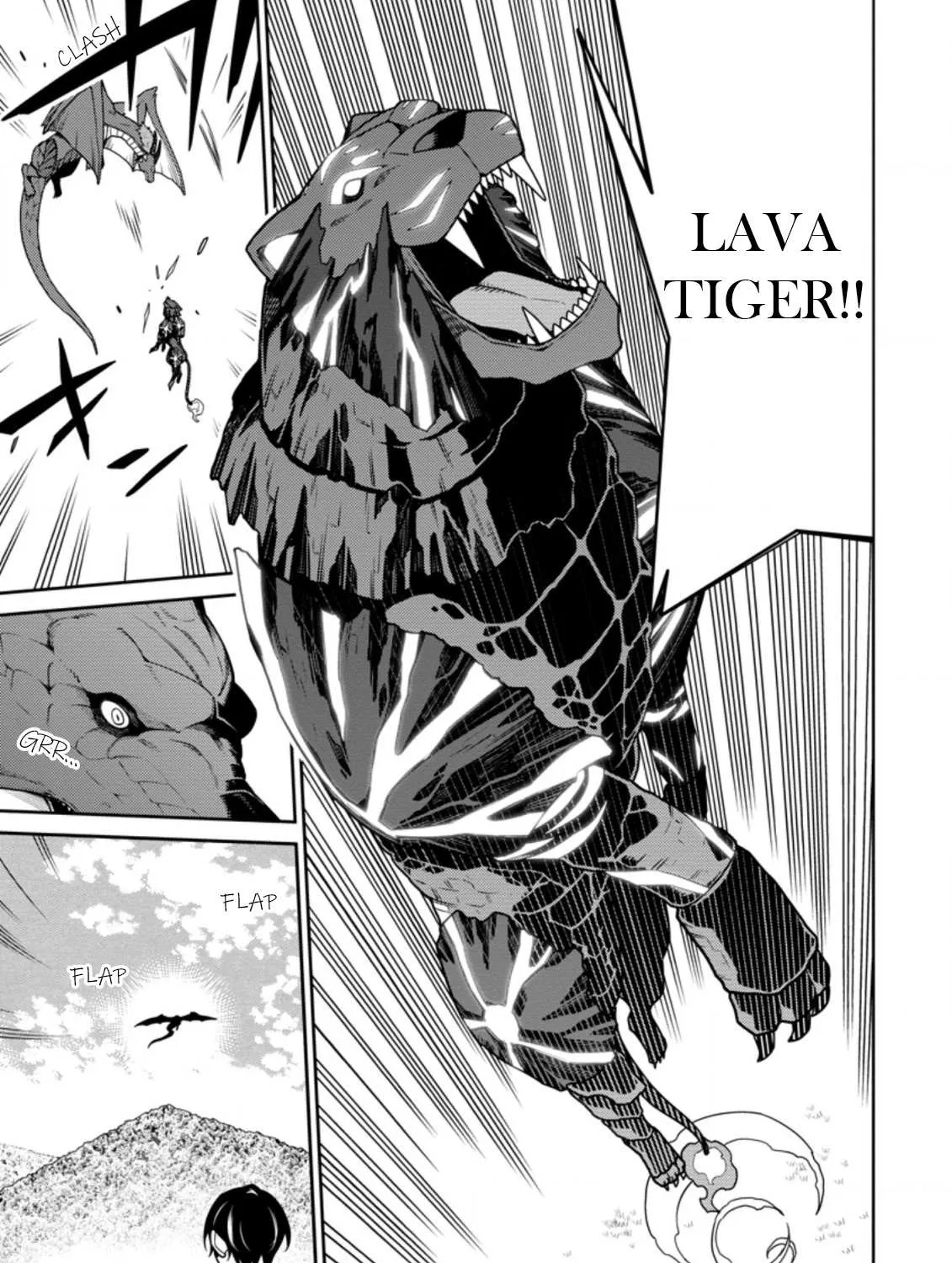 The Reincarnation of the Strongest Onmyoji ~ These monsters are too weak compared to my youkai~ Chapter 16.2 page 3 - 