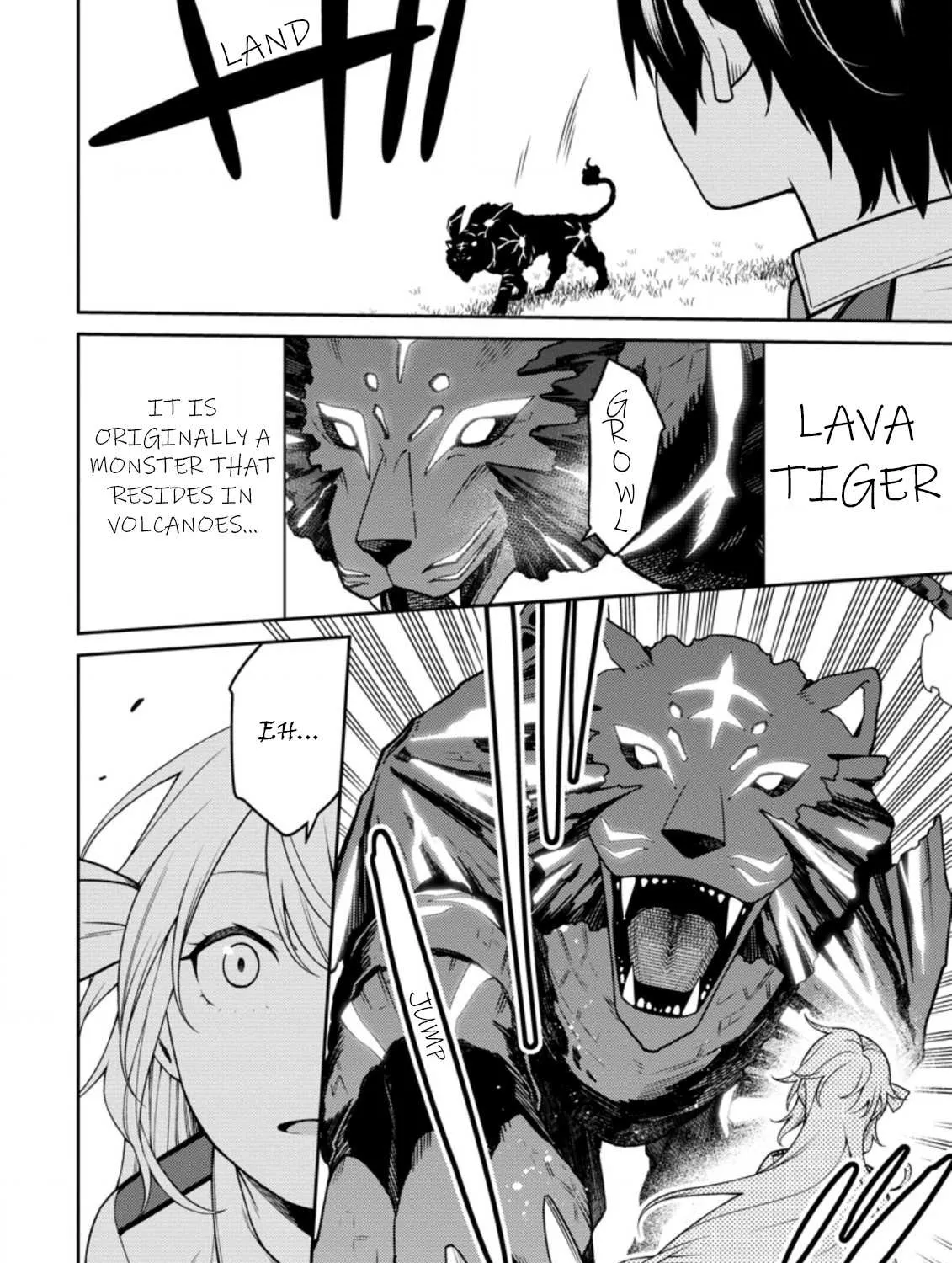 The Reincarnation of the Strongest Onmyoji ~ These monsters are too weak compared to my youkai~ Chapter 16.2 page 5 - 