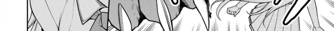 The Reincarnation of the Strongest Onmyoji ~ These monsters are too weak compared to my youkai~ Chapter 16.2 page 6 - 