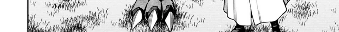 The Reincarnation of the Strongest Onmyoji ~ These monsters are too weak compared to my youkai~ Chapter 16.2 page 10 - 