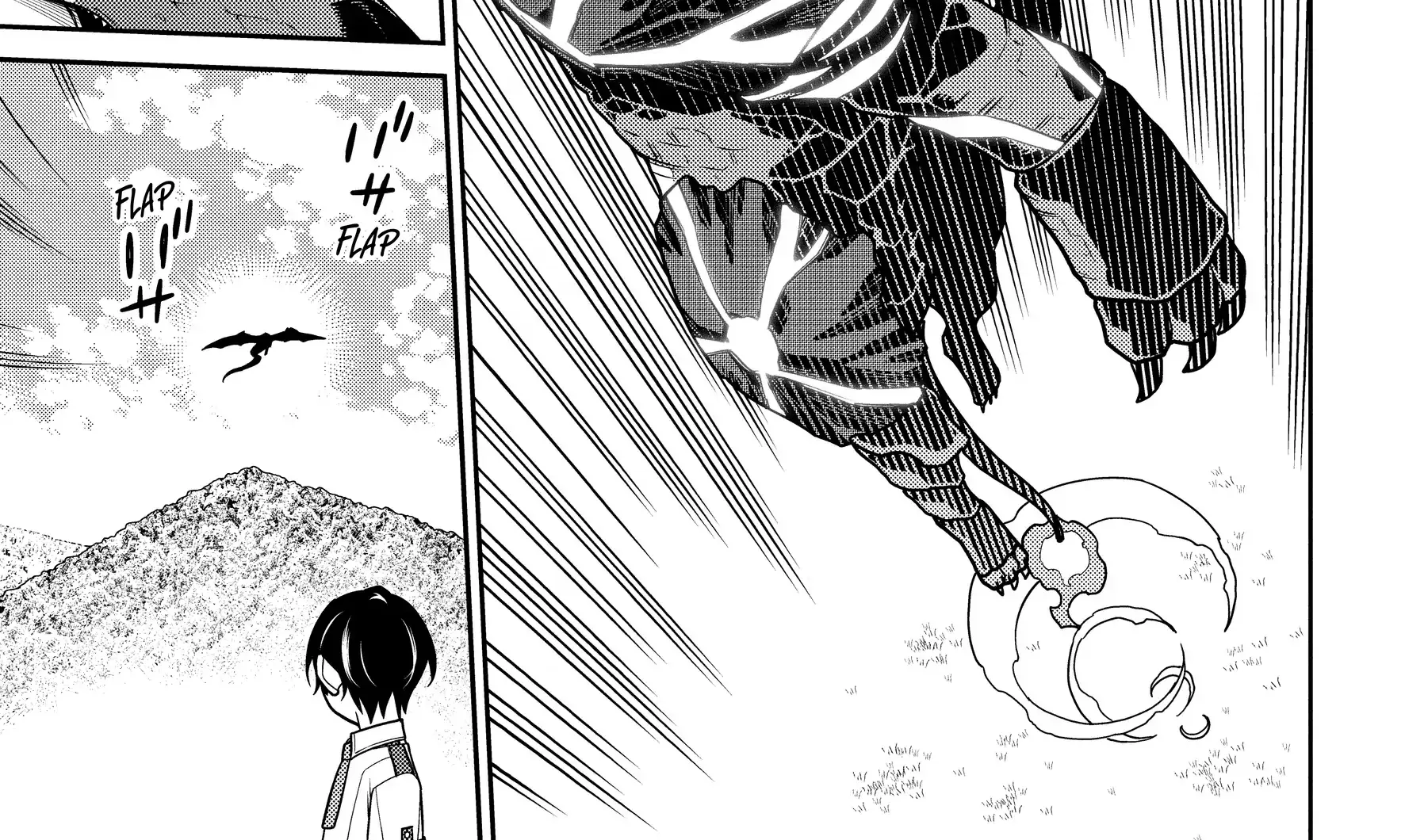 The Reincarnation of the Strongest Onmyoji ~ These monsters are too weak compared to my youkai~ Chapter 16 page 24 - 