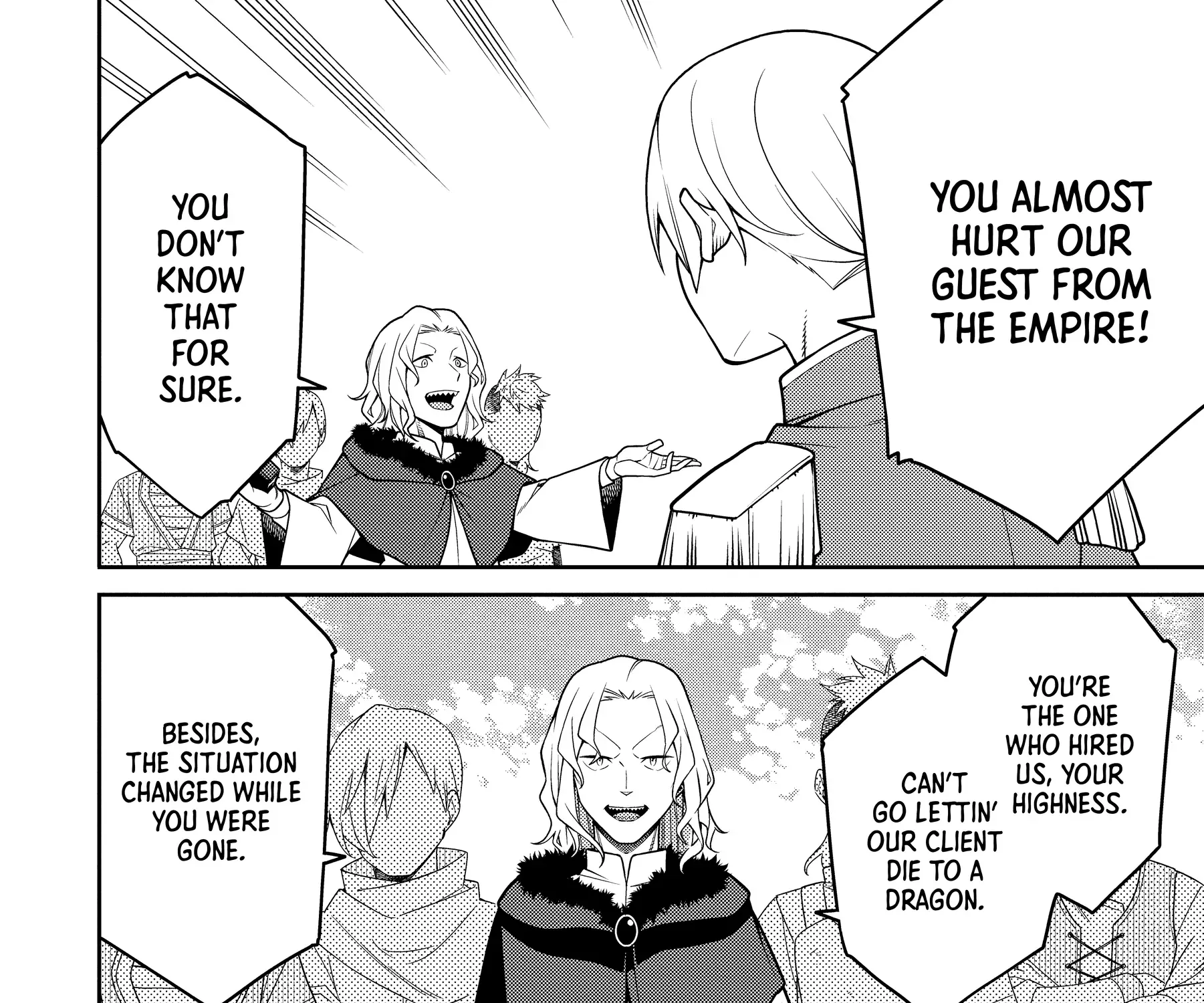 The Reincarnation of the Strongest Onmyoji ~ These monsters are too weak compared to my youkai~ Chapter 16 page 33 - 
