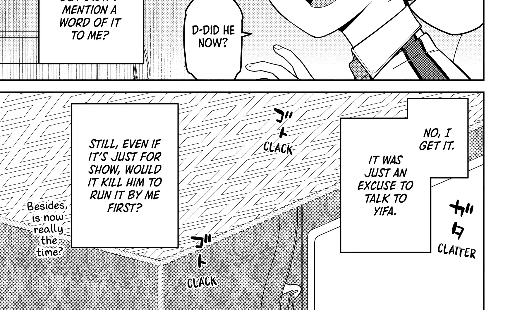 The Reincarnation of the Strongest Onmyoji ~ These monsters are too weak compared to my youkai~ Chapter 16 page 7 - 