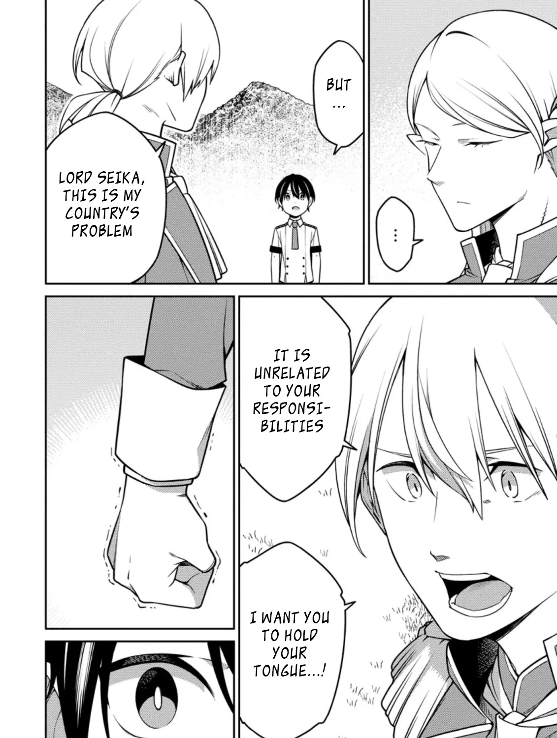 The Reincarnation of the Strongest Onmyoji ~ These monsters are too weak compared to my youkai~ Chapter 17.1 page 11 - 