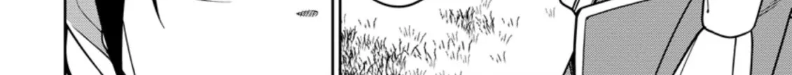 The Reincarnation of the Strongest Onmyoji ~ These monsters are too weak compared to my youkai~ Chapter 17.1 page 12 - 