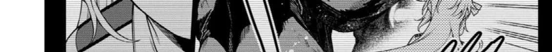 The Reincarnation of the Strongest Onmyoji ~ These monsters are too weak compared to my youkai~ Chapter 17.1 page 16 - 