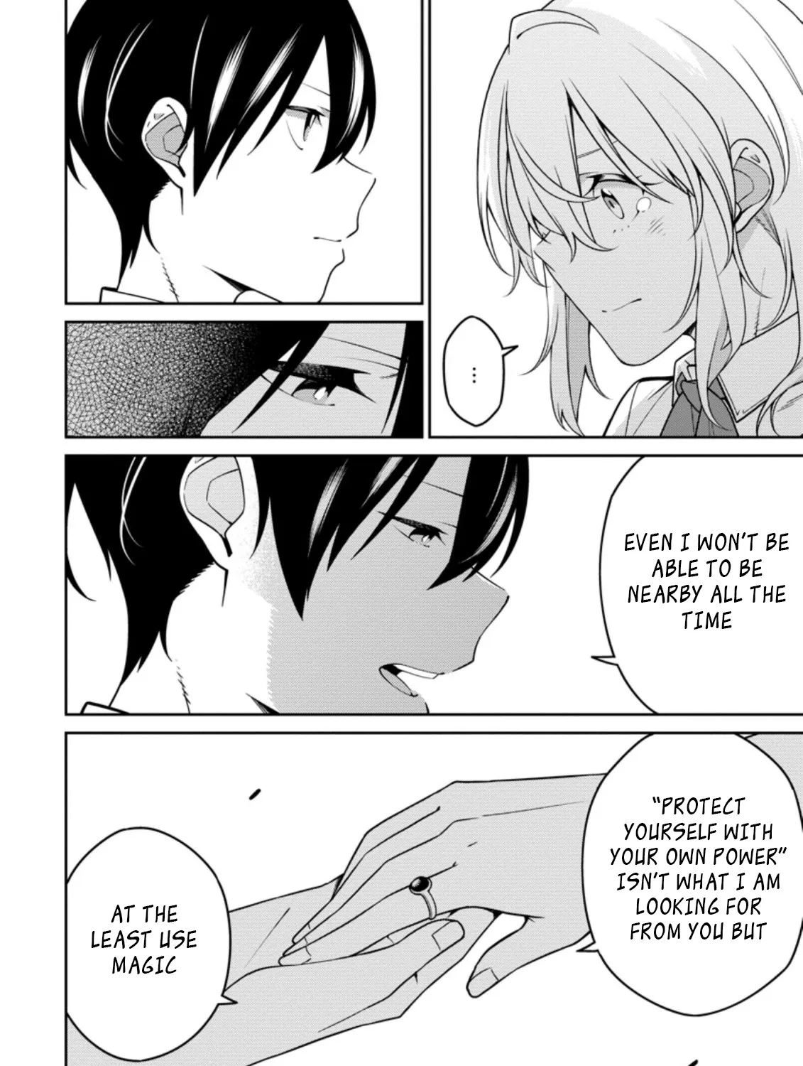 The Reincarnation of the Strongest Onmyoji ~ These monsters are too weak compared to my youkai~ Chapter 17.1 page 19 - 